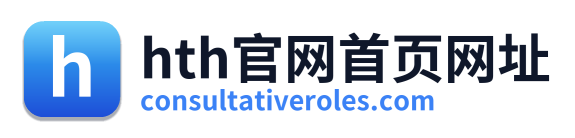 hth官网首页网址